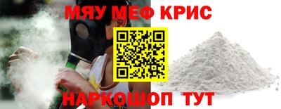 ПСИЛОЦИБИНОВЫЕ ГРИБЫ Гусиноозёрск