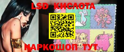 ПСИЛОЦИБИНОВЫЕ ГРИБЫ Гусиноозёрск