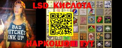 ПСИЛОЦИБИНОВЫЕ ГРИБЫ Гусиноозёрск