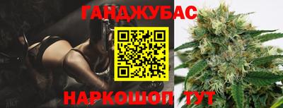 ПСИЛОЦИБИНОВЫЕ ГРИБЫ Гусиноозёрск