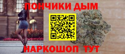 ПСИЛОЦИБИНОВЫЕ ГРИБЫ Гусиноозёрск