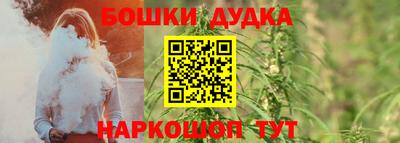 ПСИЛОЦИБИНОВЫЕ ГРИБЫ Гусиноозёрск