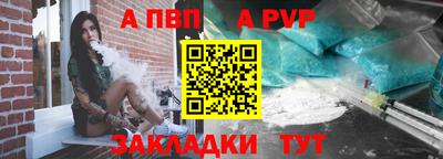 ПСИЛОЦИБИНОВЫЕ ГРИБЫ Гусиноозёрск