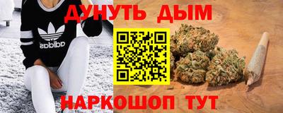 спиды Гусь-Хрустальный