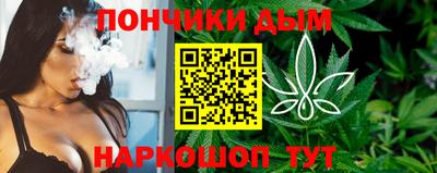 ПСИЛОЦИБИНОВЫЕ ГРИБЫ Гусиноозёрск