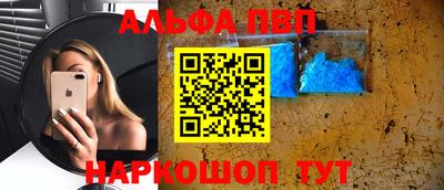 ПСИЛОЦИБИНОВЫЕ ГРИБЫ Гусиноозёрск