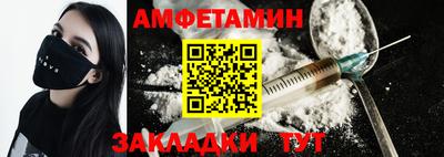 ПСИЛОЦИБИНОВЫЕ ГРИБЫ Гусиноозёрск
